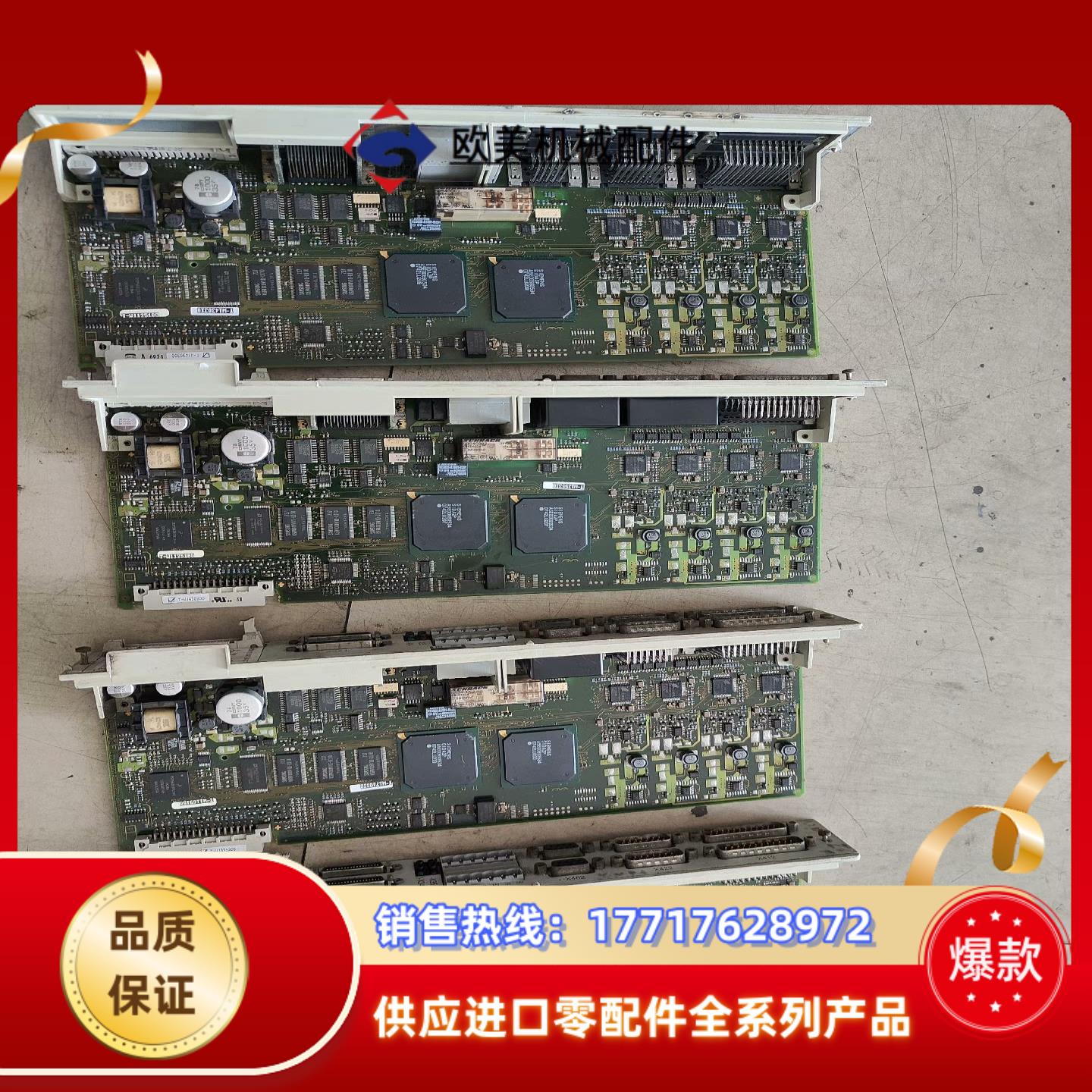6SN1118-0DM33-0AA2议价