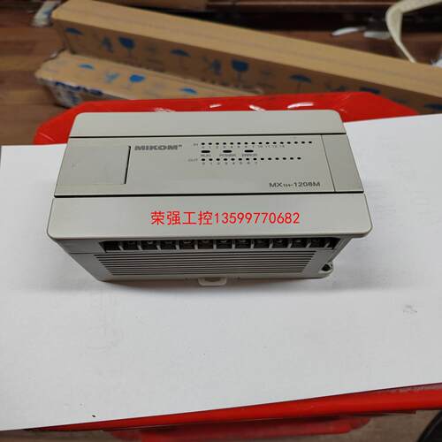 【荣强工控】麦科MX1H-1208M 拆机的 成色非常好 包好用 220
