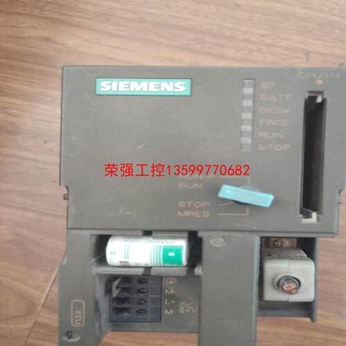 【荣强工控】西门子cpu 314-1AE04-0AB0 控制器模块一个，