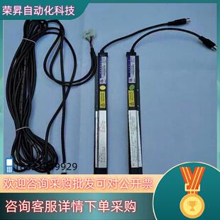 奥的斯电梯光幕MECO-957M84-DC24B维科光幕DA