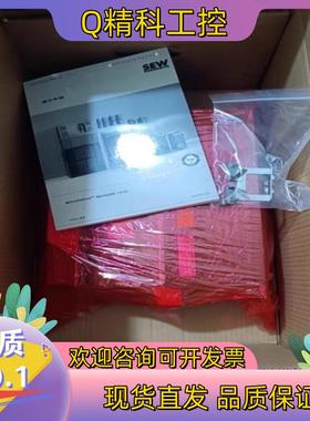 SEW变频器MDX61B0055-5A3-4-00/0T德国