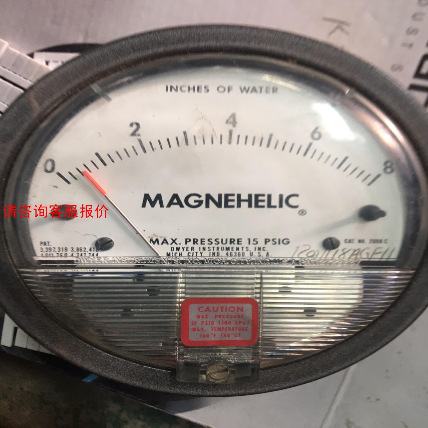 洁净室压差表净化微压差计差压压力表正负压风压表指针15PSI