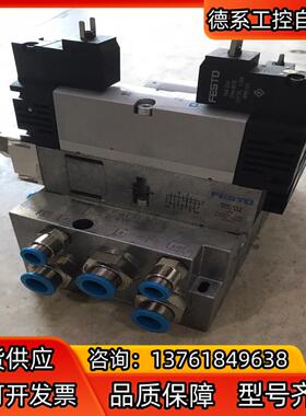 FESTO 阀岛546835  VTIA阀组     现货销