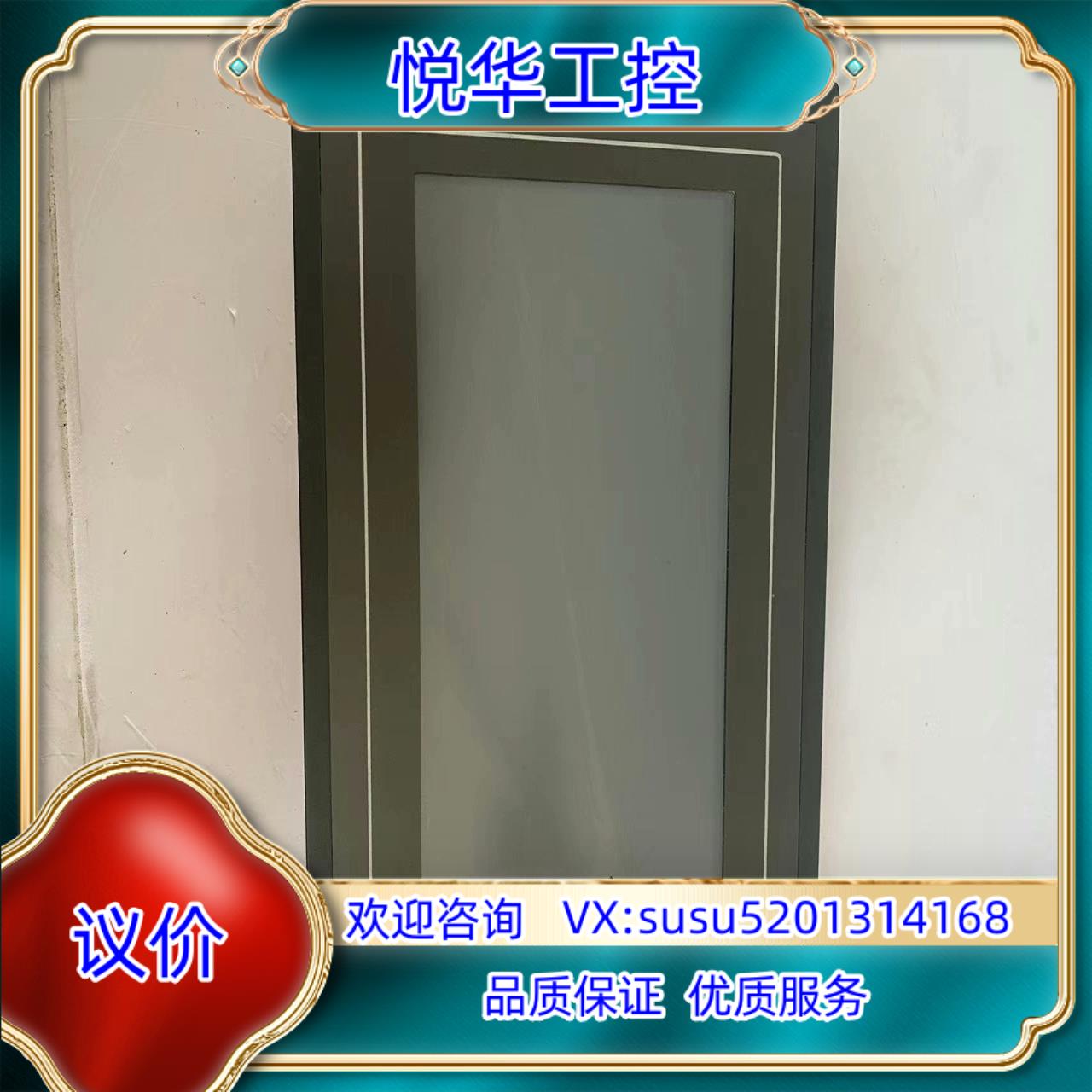 原装优仪触摸屏控制器，，功能完好，成色如图，清货处理，有议价