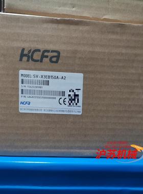 全新原装禾川1.5kw伺服驱动器 SV-X3EB150A-A
