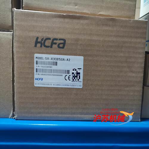 全新原装禾川1.5kw伺服驱动器 SV-X3EB150A-A