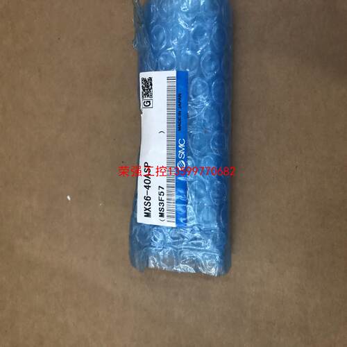 【荣强工控】MXS6-40ASP