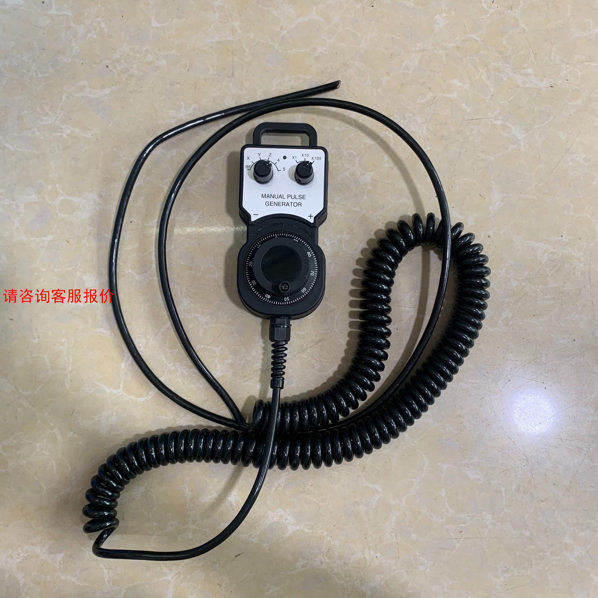 拆机新代系统手柄BY-01，成色如图，质量包好