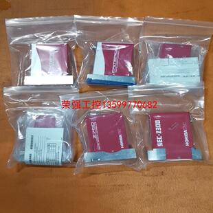 【荣强工控】HORIBASTEC二手9-8成新！