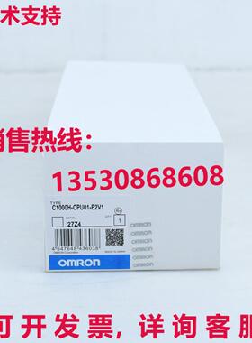 供应原装C1000H-CPU01-E2V1可编程式可编程式可编程式可编程式模
