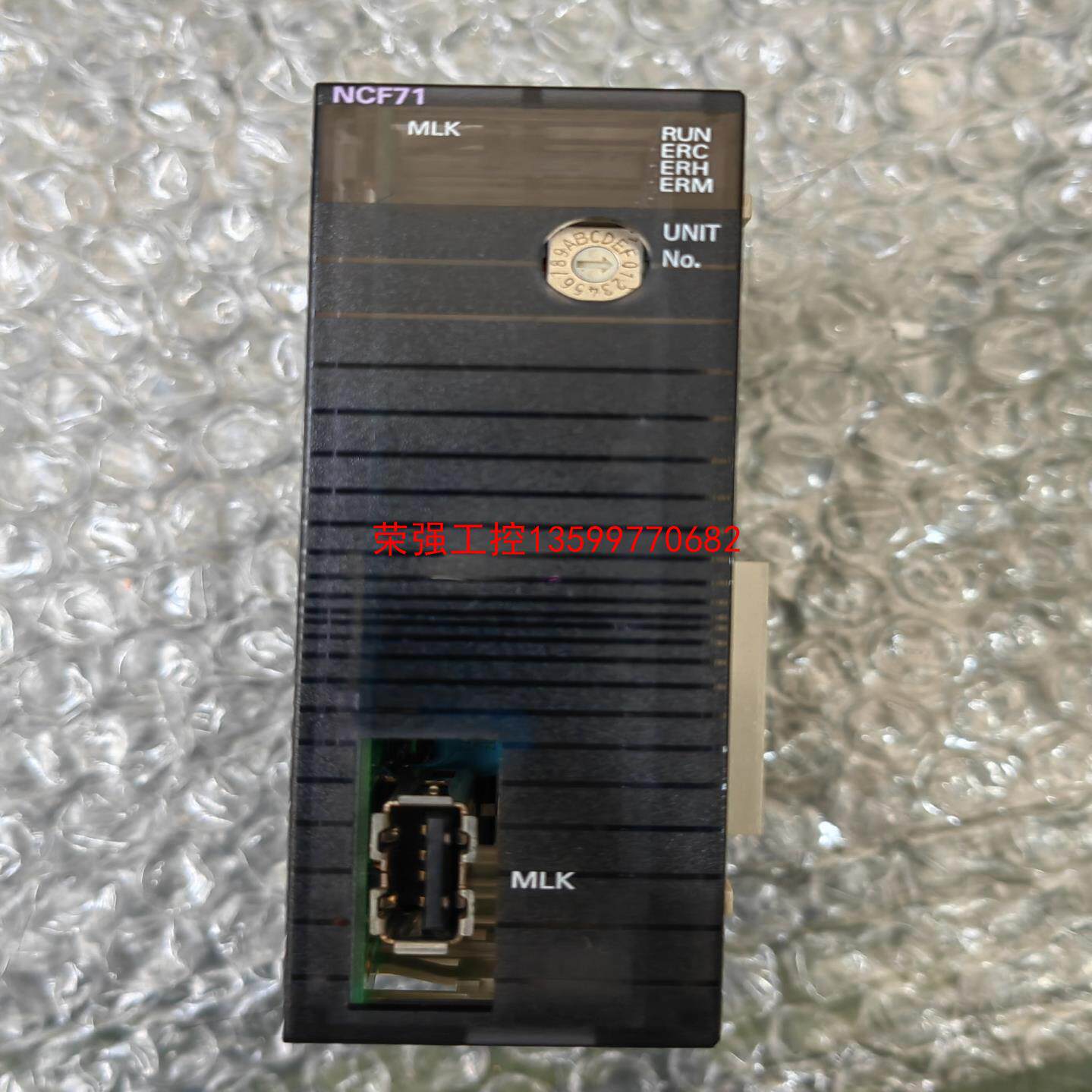 【荣强工控】二手拆机欧姆龙  CJ1W-NCF71  3个 包功