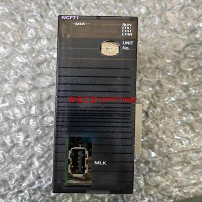 【荣强工控】二手拆机欧姆龙  CJ1W-NCF71  3个 包功能