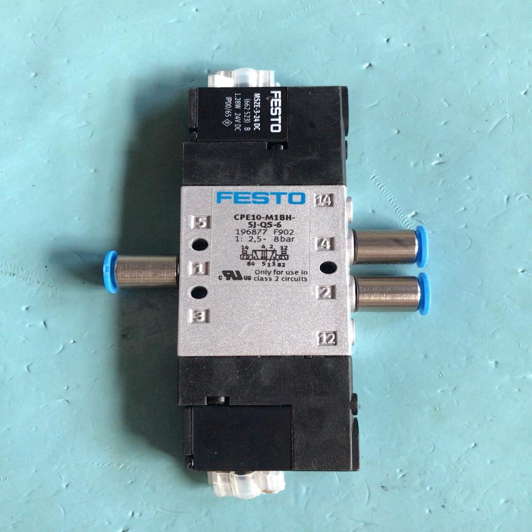 CPE10-M1BH-5J-QS-6，FESTO/费斯托电磁