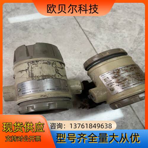 霍尼韦尔STD924-A1A-00000-FB.SM.1C-