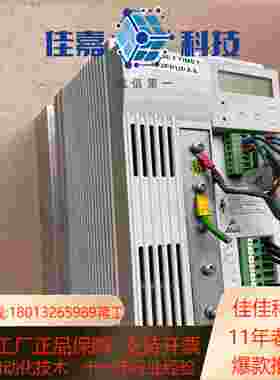 伦茨变频器EVF8215E变频器55KW带面板 图片实