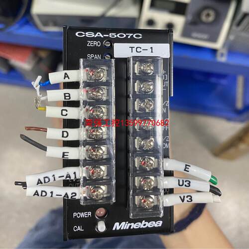 【荣强工控】Minebea/美蓓亚CSA-507C变送器/放大器 议价