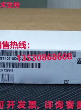 供应原装6ES7 407-0DA02-0AA0 电源   6ES7407-0DA02-0AA0