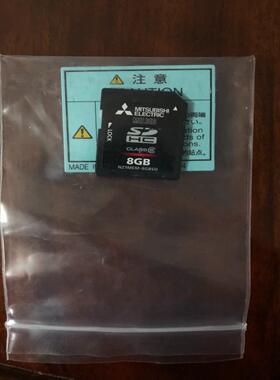 （请询价）模块NZ1MEM-8GBSD一台，实物如下图，原议价