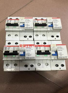 【荣强工控】ABB2PC63A电磁式漏电保护器。功能正常。成
