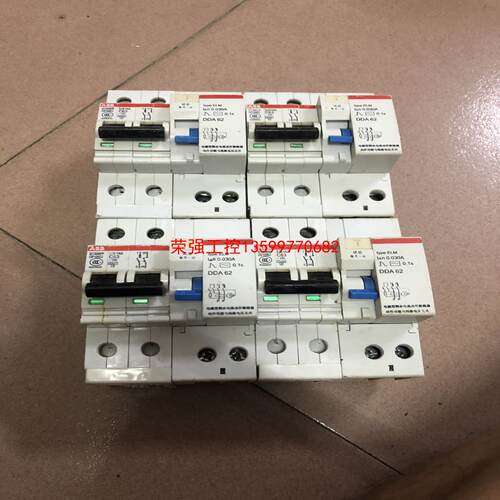 【荣强工控】ABB2PC63A电磁式漏电保护器。功能正常。成