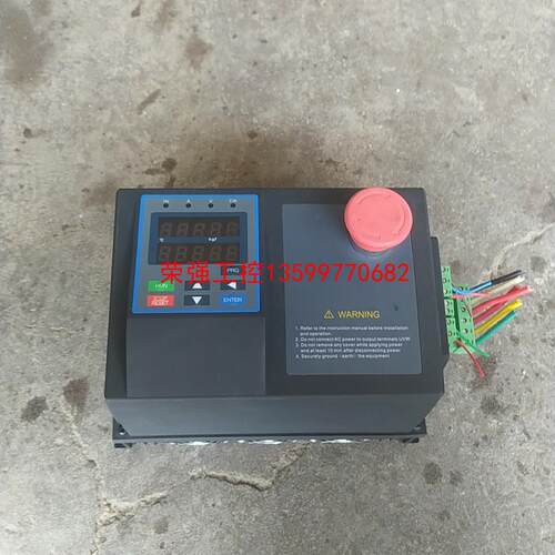 【荣强工控】众辰7.5kw永磁变频器，Z8400T-7R5G-BF