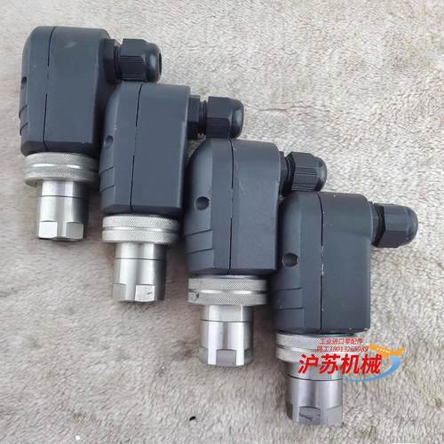 霍科德紫外线探头UVS10D1G1   UVS10D0G1