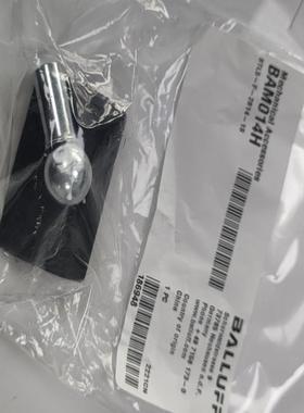 BAM014HBTL5-F-2814-1S