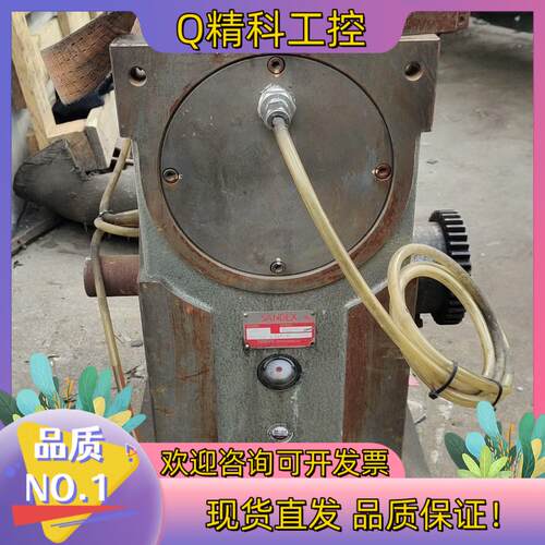 现货三共凸轮摆角器SANDEX 20DU-02122L-L3