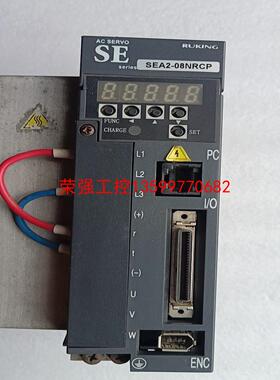【荣强工控】儒竟伺服驱动器 SEA2-08NRCP，750W，拆机拆下来
