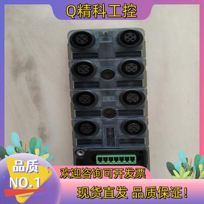 现货MURR穆尔8000-88550-0000000集线模块8路