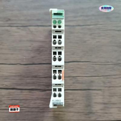 倍福PLC模块 KL3002 原装拆机，成色漂亮，实物拍摄，