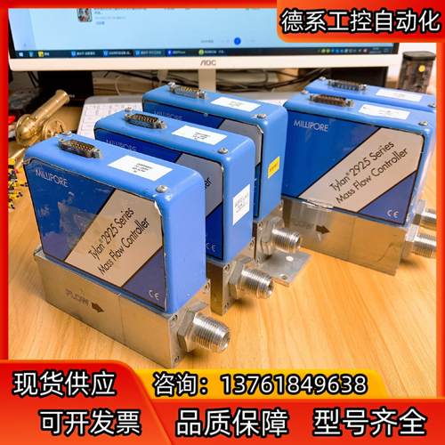 Mykrolis/英特格FC-2926V气体质量计