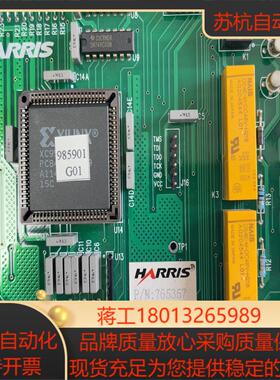 哈里斯 HARRIS 告警服务单ASU 全新一件