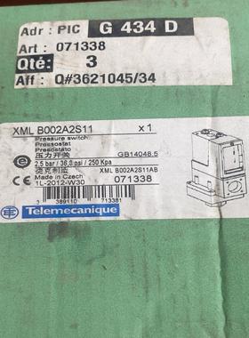 压力开关XMLB002A2S11 全新原装