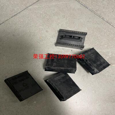 【荣强工控】西门子300系列plc模块U型连接器 300plc总线连接器