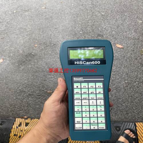 【荣强工控】balluff巴鲁夫操作器 扫描器 Hiscan600
