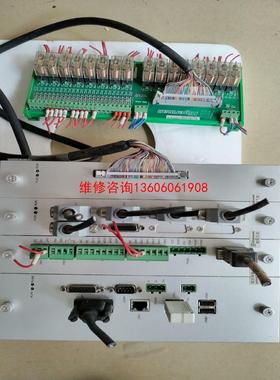 （请询价）海德盟Hl800C2PEJ61011系统，议价