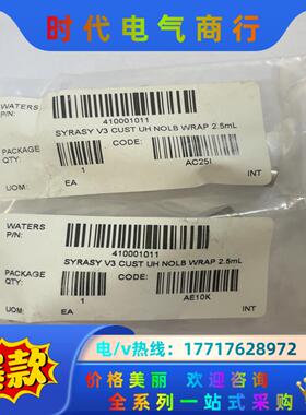 Waters UPLC进样器 新封 410001011议价