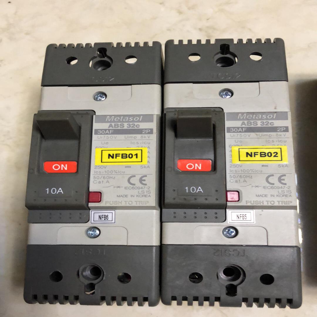 LS 韩国原装 塑壳断路器 ABS 32C