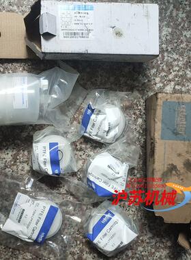 Cobetter科百特 F004-LPF0020V