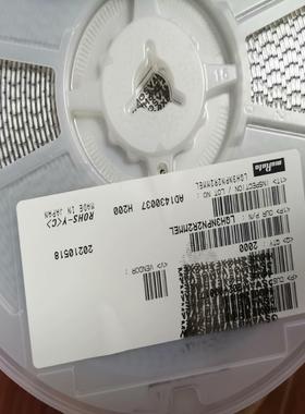 村田电感LQH3NPN2R2MMEL原装100万个，10万