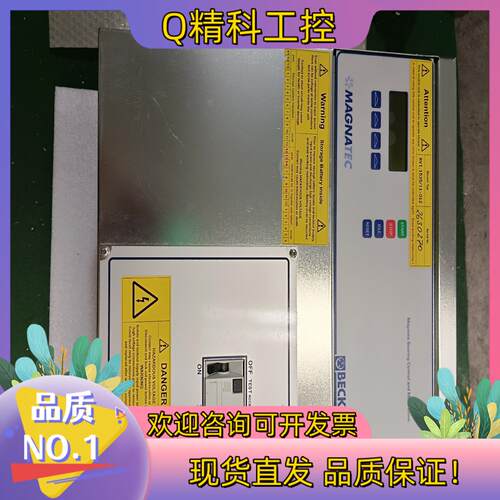 现货德国变频器MB340-816-0028-102