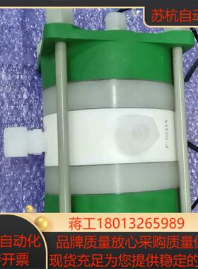 原装PILLAR皮拉泵PE-20MA  议价