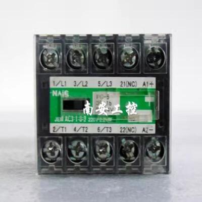 PC-5 4a 3a1b 2a2b DC24V NAIS接触器质保一年议价