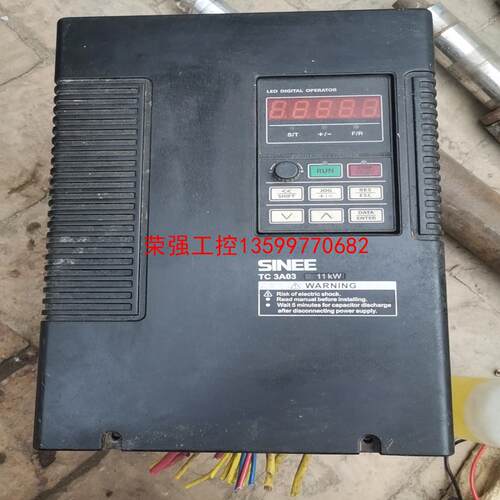 【荣强工控】正弦变频器11千瓦 380V TC3A03-011-3BB实