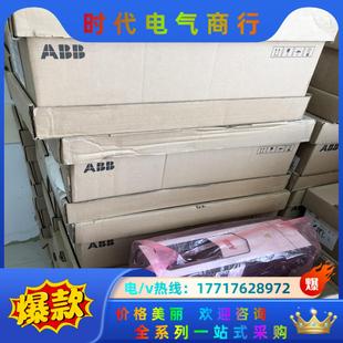 全新ABB变频器880系列 ACS88议价 1.1KW 没有主板