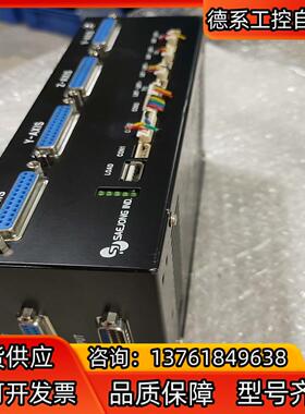 SAEJONG Motion controller SBR2