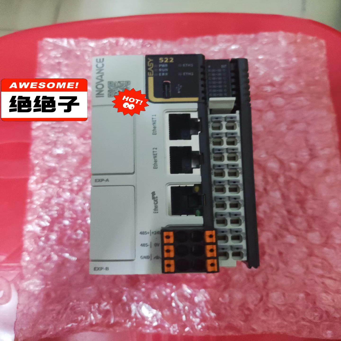 汇川99新原装正品Easy522-0808TN，新款小型PL