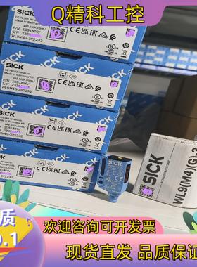 现货WL9M4G-3P2232 1051899全新原装德国s