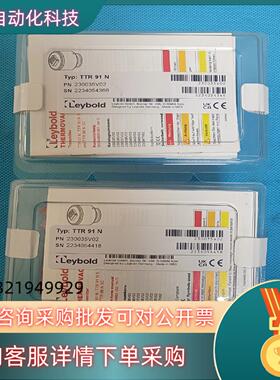 现货全新莱宝TTR91N真空计出售230035V02原装